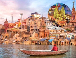 kasi-ayodhya-tour