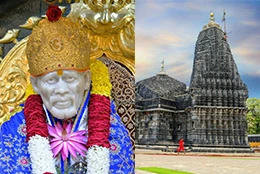 shridi-nashik-tour